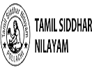 Tamil Siddhar Nilayam Chennai, 